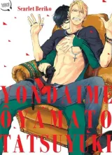 Vol. 1