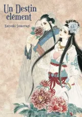 Vol. 1