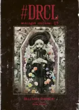 Vol. 3