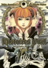 Vol. 1