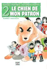 Vol. 1