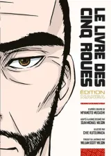 Vol. 1