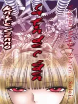 Vol. 1