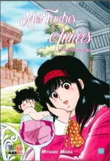 Vol. 1