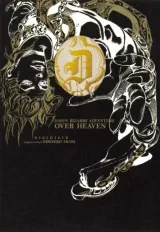 Vol. 1