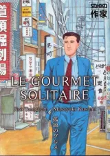 Vol. 1
