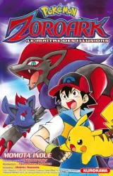 Vol. 1