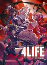 Vol. 1