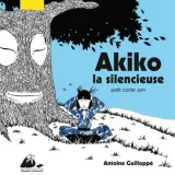 Vol. 5