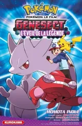 Vol. 4