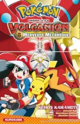 Vol. 7