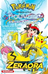 Vol. 9