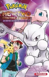 Vol. 10