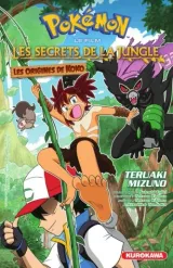Vol. 11
