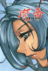 Vol. 4