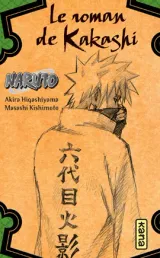 Vol. 8