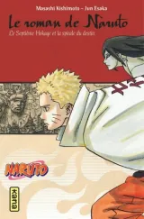 Vol. 10