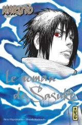 Vol. 12