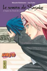 Vol. 13
