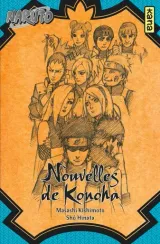 Vol. 15