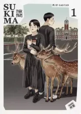 Vol. 1