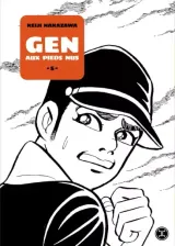 Vol. 5