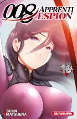 Vol. 16