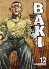 Vol. 12