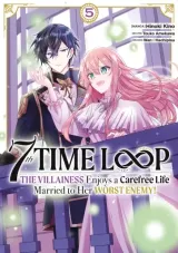 Vol. 5