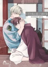 Vol. 1