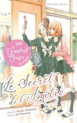 Vol. 1