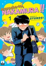 Vol. 1