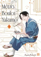 Vol. 1