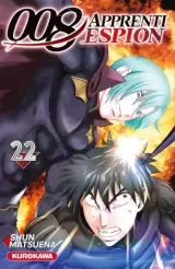 Vol. 22