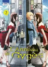Vol. 2