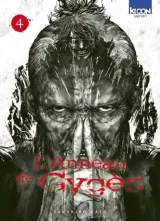 Vol. 4
