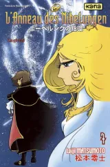 Vol. 7