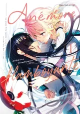 Vol. 1