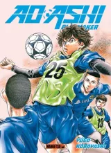 Vol. 5
