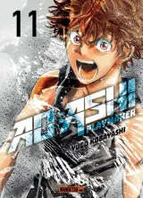 Vol. 11
