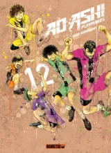 Vol. 12