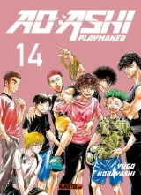 Vol. 14