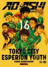 Vol. 16
