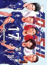 Vol. 17