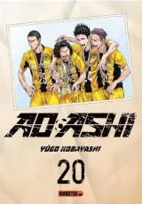 Vol. 20