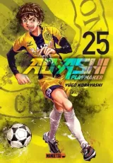 Vol. 25