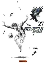 Vol. 27