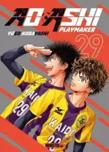 Vol. 29