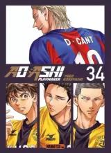 Vol. 34