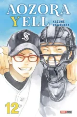 Vol. 12